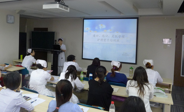 D:\Documents and Settings\Administrator\桌面\造口班开班.jpg