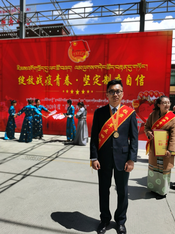 微信图片_20200509155135.jpg