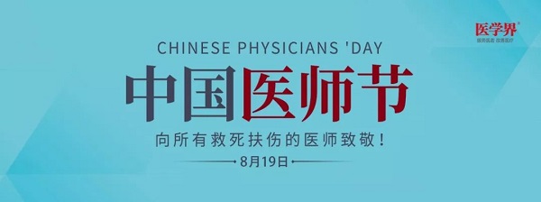 微信图片_20200922134415.jpg