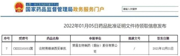 295-296期（完成版）-83.jpg