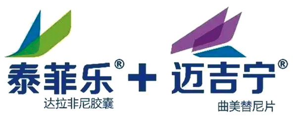 301-302期(完成)-13.jpg