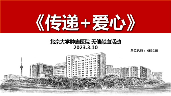 微信图片_20230320164034.jpg