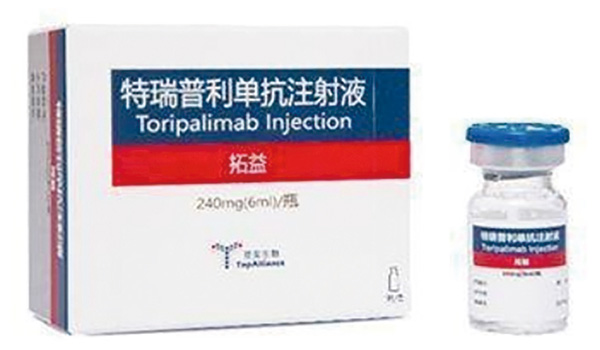 329-330期(完成)-89.jpg 329-330期(完成)-89.jpg
