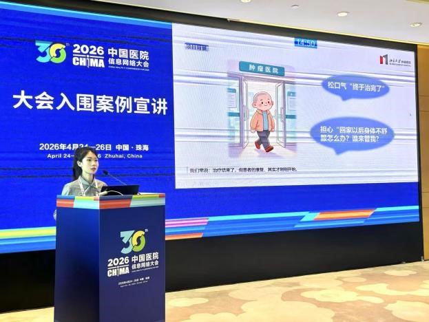 网页图片.jpg