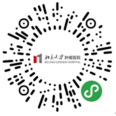 线上填写流行病学调查表操作说明