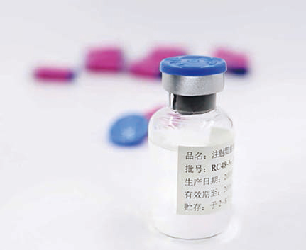 纬迪西妥单抗治疗尿路上皮癌获FDA突破性疗法认定