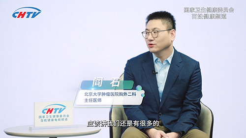 对于有基础疾病的患者 康复方案应如何制定